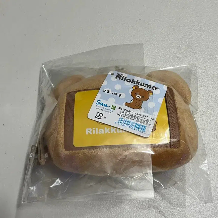 [BUNJANG] Rilakkuma Lily Pass Card Wallet / 리락쿠마 릴패스 카드 지갑