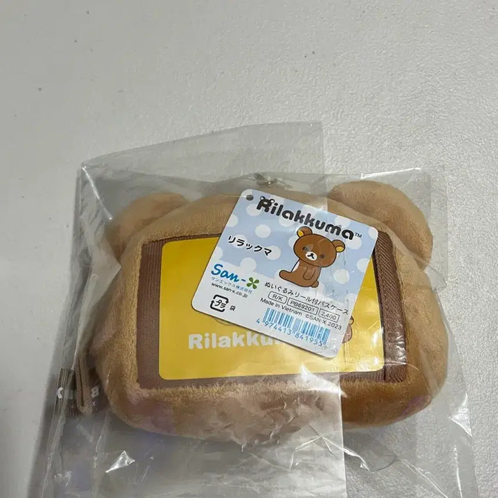[BUNJANG] Rilakkuma Lily Pass Card Wallet / 리락쿠마 릴패스 카드 지갑