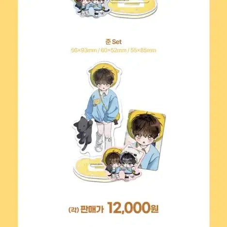 [BUNJANG] Yeolyeolhae Bed April Fools&