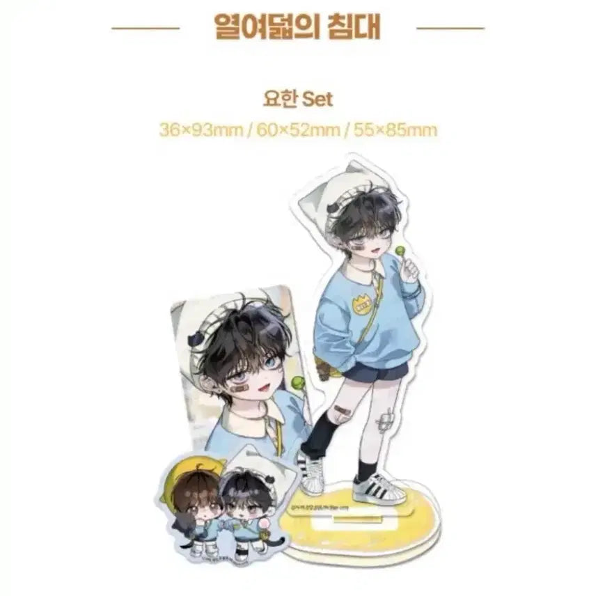 [BUNJANG] Yeolyeolhae Bed April Fools&