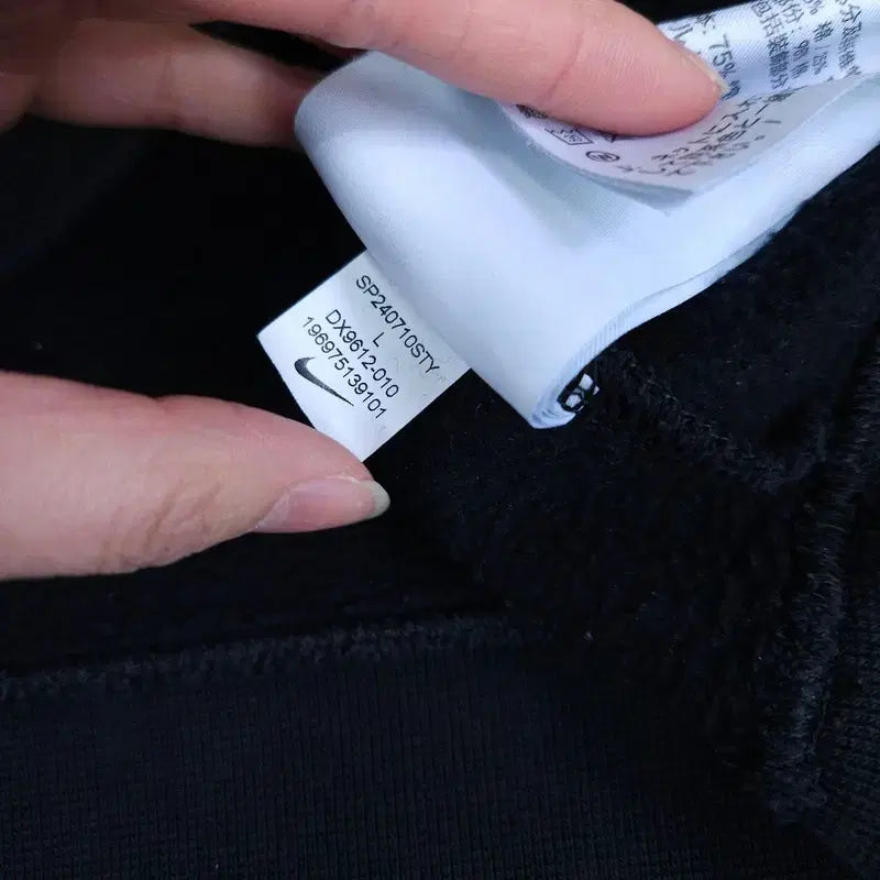 [SOLD OUT] [100] 나이키 acg 맨투맨
