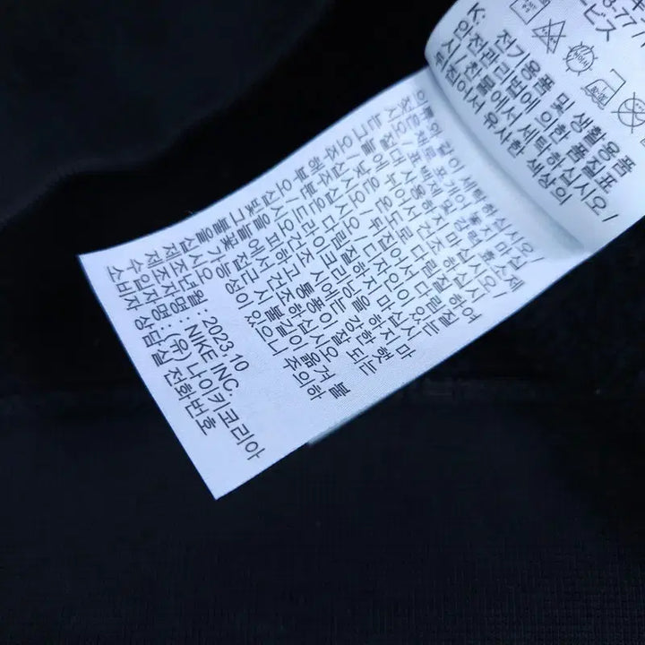 [SOLD OUT] [100] 나이키 acg 맨투맨