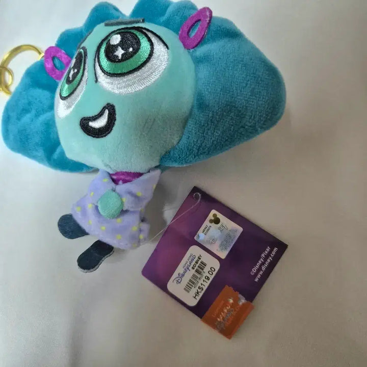 [BUNJANG] Disney Inside Out 2 Envy Keyring Plush / 인사이드 아웃2 부럽이 키링 인형
