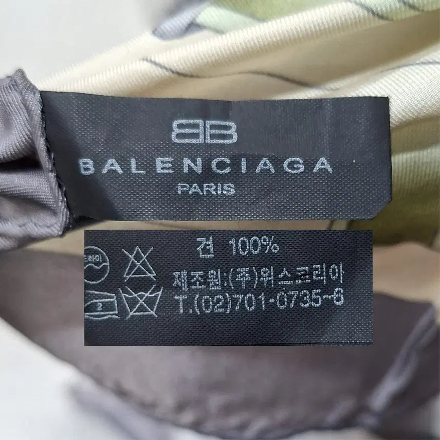 [BUNJANG] Balenciaga Silk Square Scarf / [AI 97%] 발렌시아가 실크사각스카프 89x89 봄가을 38399
