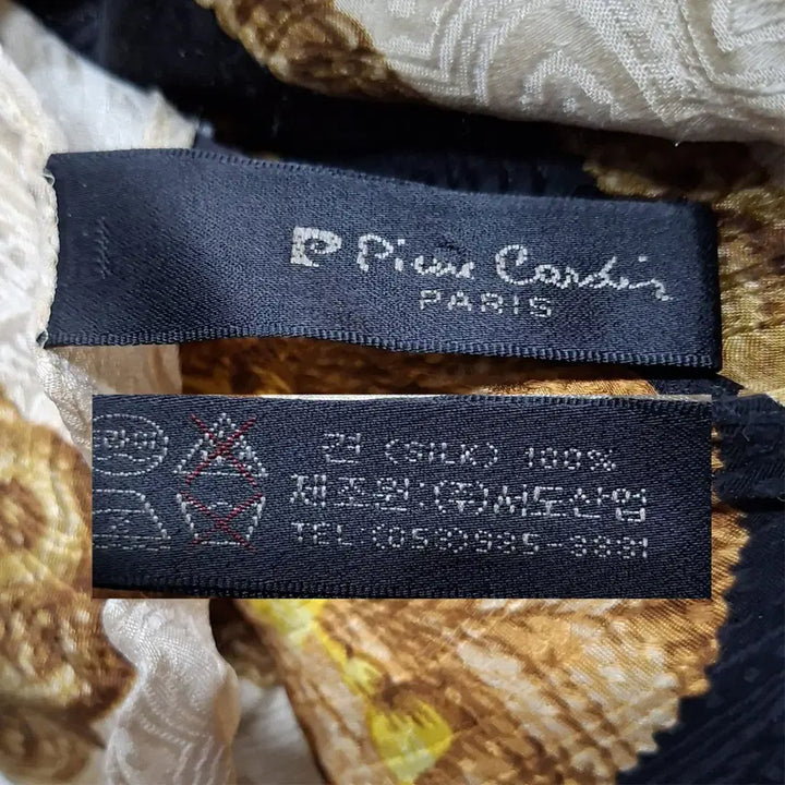 [BUNJANG] Pierre Cardin Silk Square Scarf / [AI 97%] 피에르가르뎅 실크사각스카프 84x84 봄가을 38407