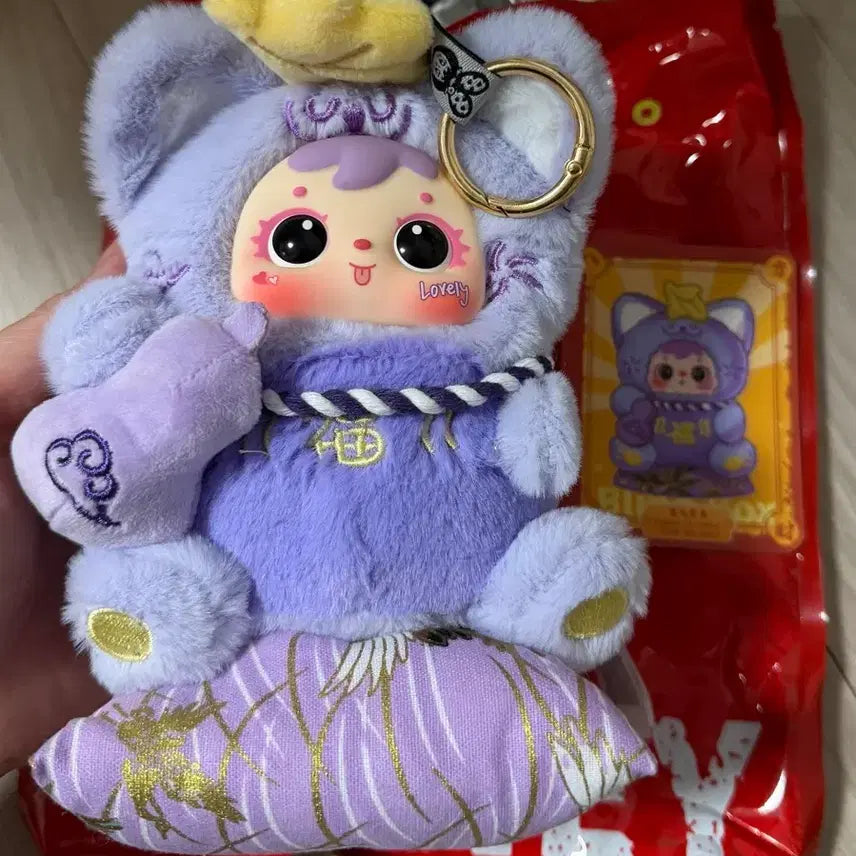 [BUNJANG] Samuel Lucky Cat Keychain / 사무엘 복 고양이 키링