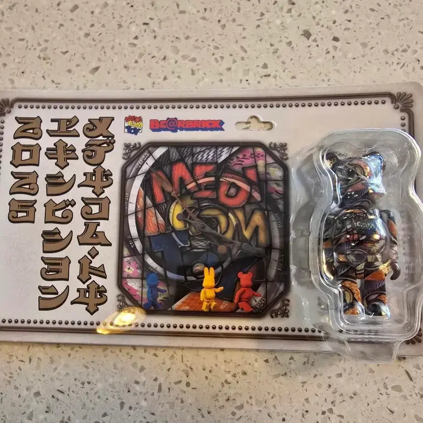 [BUNJANG] Bearbrick 2025 Exhibition Figure / 베어브릭 2025 익스히비션 미개봉 새상품