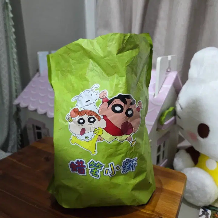 [BUNJANG] Crayon Shin-chan Bear Plush Doll / 짱구 곰인형 봉제인형 짱구라부부 중형
