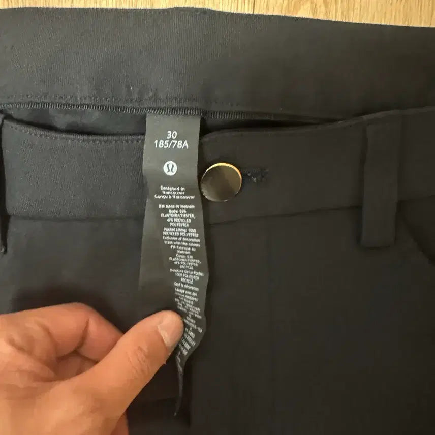 [BUNJANG] Lululemon ABC Pants 30x30 / 룰루레몬 abc 팬츠 30 x 30