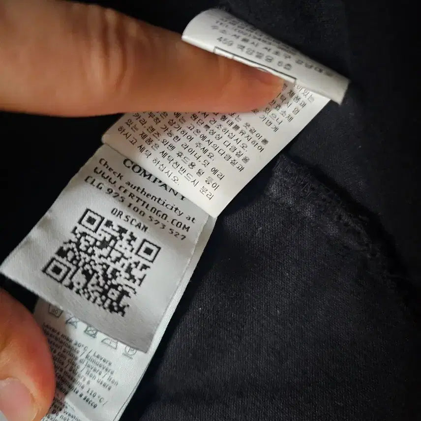 [SOLD OUT] cp컴퍼니 코듀로이 셔츠 자켓