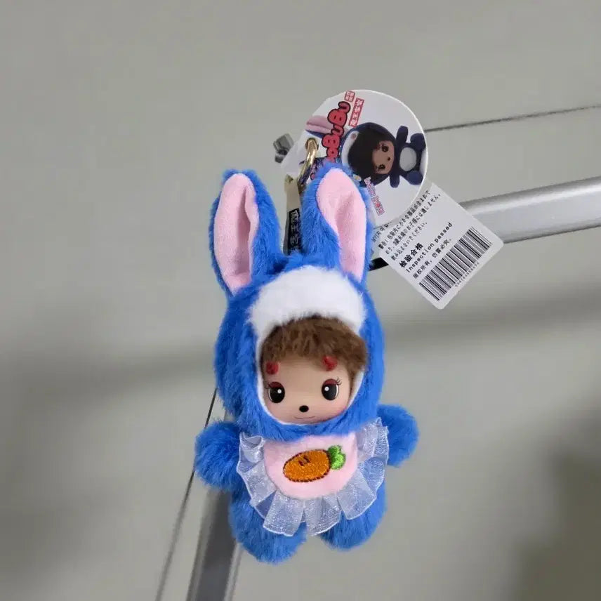 [BUNJANG] Wang Baobao MuBuBu Beanpory Rabbit Figure Keychain / 왕바오바오 토끼 인형 키링 무부부 빈폴리 피규어