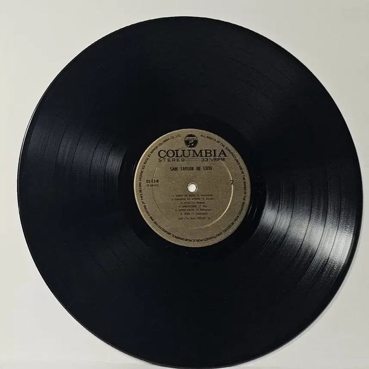 [BUNJANG] Sam Taylor Deluxe LP / LP Sam Taylor - Deluxe (수입반)