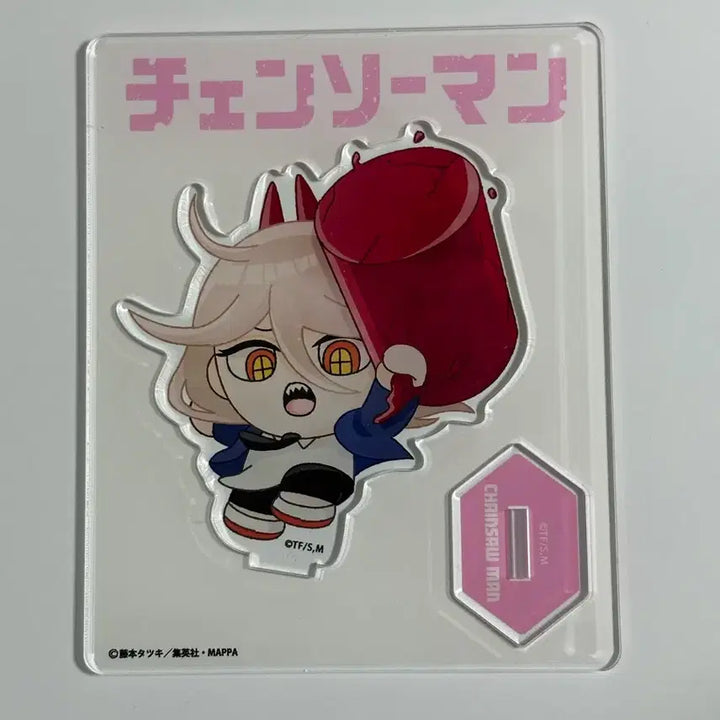 [BUNJANG] Chainsaw Man Power Acrylic Stand / 체인소맨 파워 아크릴 스탠드