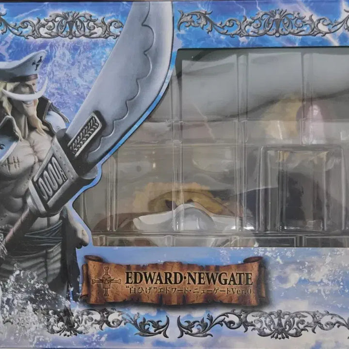[BUNJANG] Megahouse POP EX Whitebeard Edward Newgate Figure / [미개봉 새상품]메가하우스 POP EX 흰수염 에드워드 뉴케이트