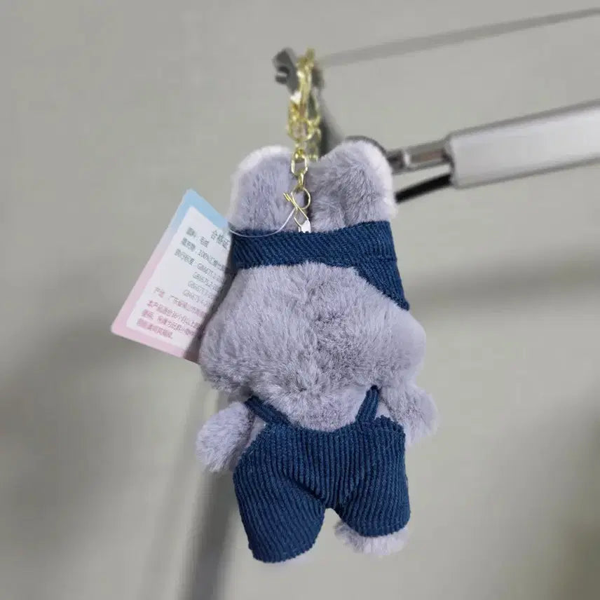 [SOLD OUT] 토끼 인형 키링 블루 멜빵바지