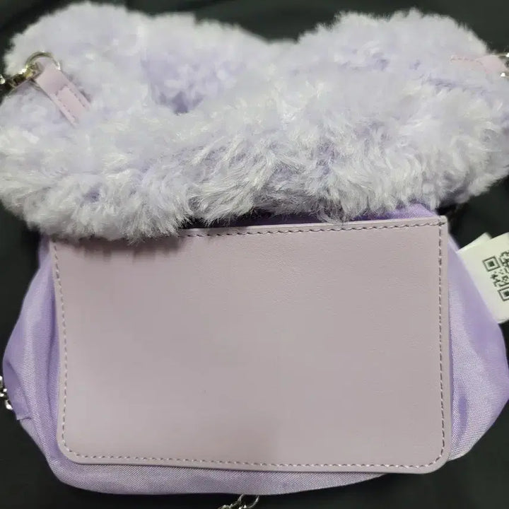 [BUNJANG] Nerdy Purple Chain Hobo Bag / 널디 퍼플 체인 숄더백 호보백 미사용 새상품