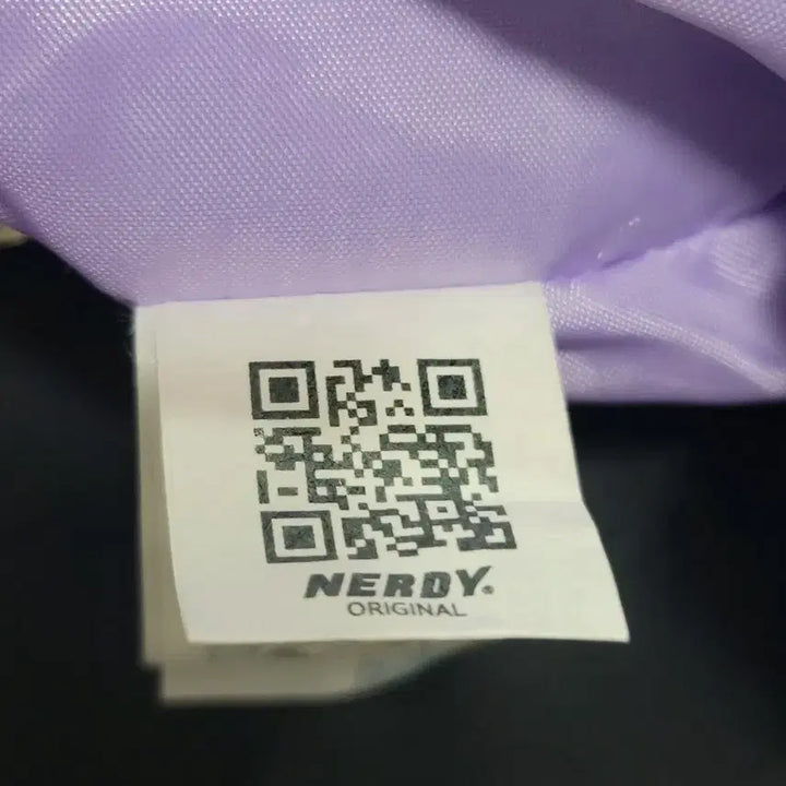 [BUNJANG] Nerdy Purple Chain Hobo Bag / 널디 퍼플 체인 숄더백 호보백 미사용 새상품
