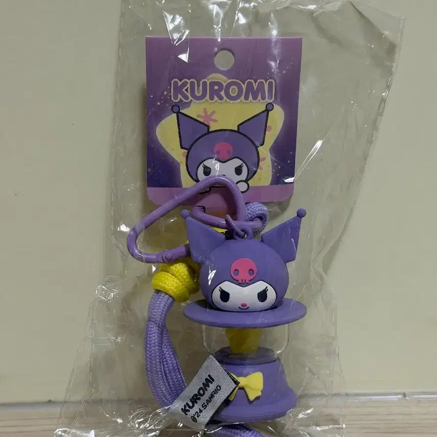 [BUNJANG] Sanrio Kuromi Camping Lantern Keyring / 산리오 쿠로미 캠핑 랜턴 키링