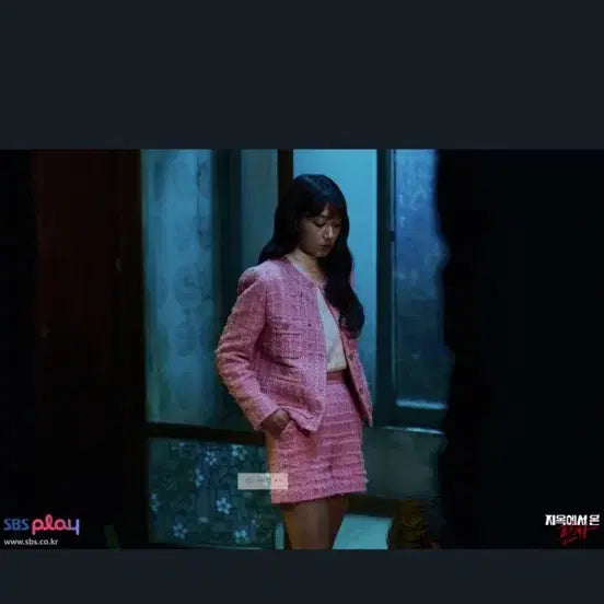 [BUNJANG] MojoSphin Tweed Set Pink Suit / 모조에스핀 트위드 세트 핑크