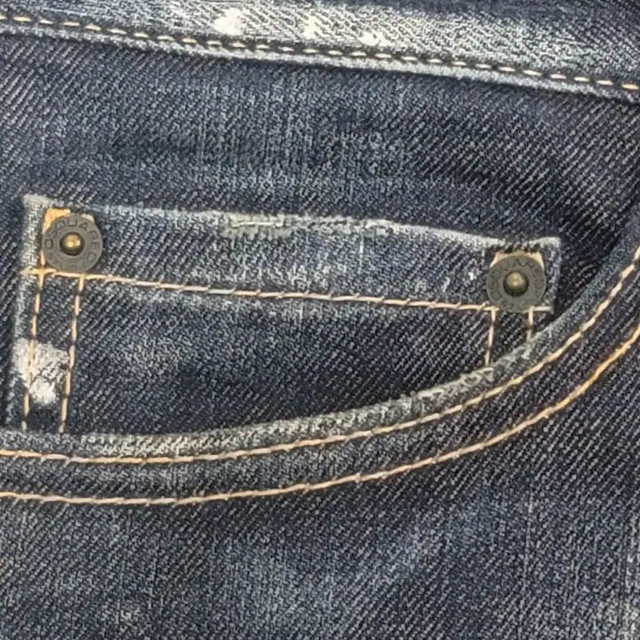 [BUNJANG] Dsquared2 Slim Fit Jeans / (46,32)디스퀘어드2 슬림핏 청바지 판매합니다
