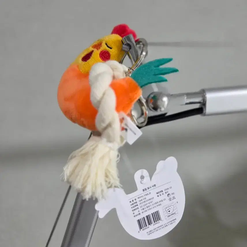 [BUNJANG] Cute Chicken Doll Keychain / 귀여운 닭인형 키링 액막이 키링