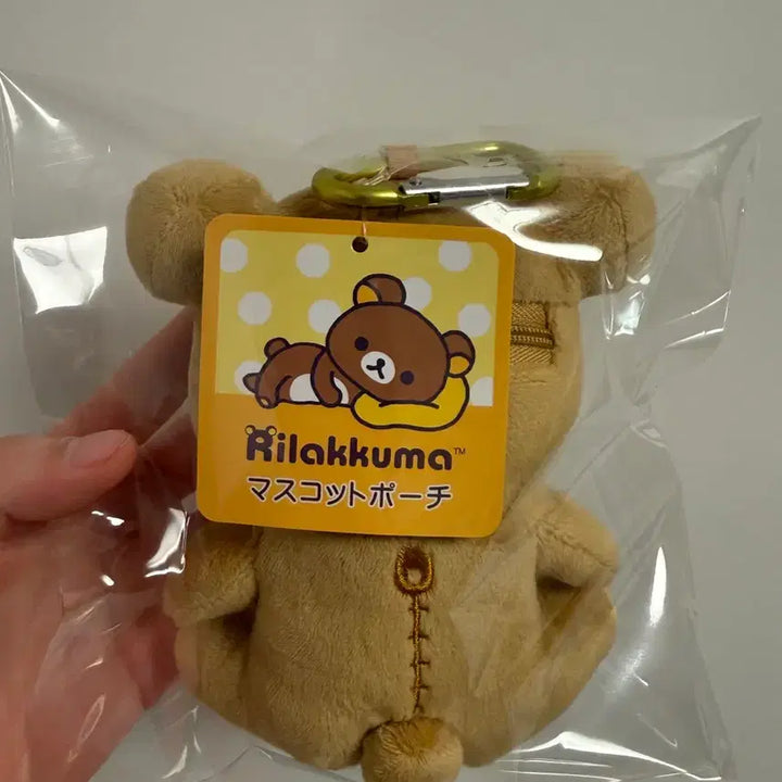[BUNJANG] Rilakkuma Plush Keychain / 새상품) 리락쿠마 인형키링 정품 최종가