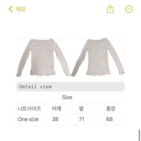 [BUNJANG] Koi Jin Abley Off-Shoulder Wrap Knit Top / 코이진 에이블리 여리여리핏 오프숄더 랩니트