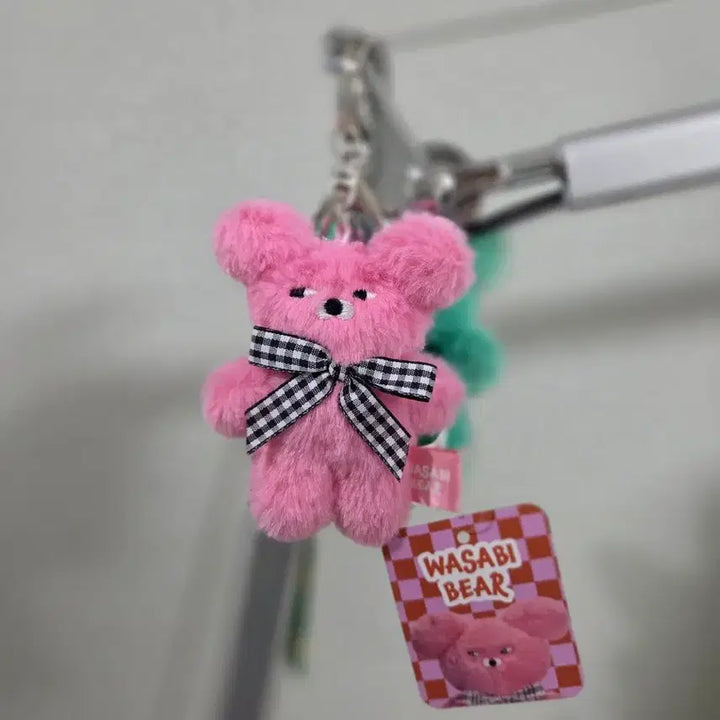 [BUNJANG] Wasabi Bear Pink Sabear 8cm Keyring / 와사비베어 핑사비베어 8cm 키링