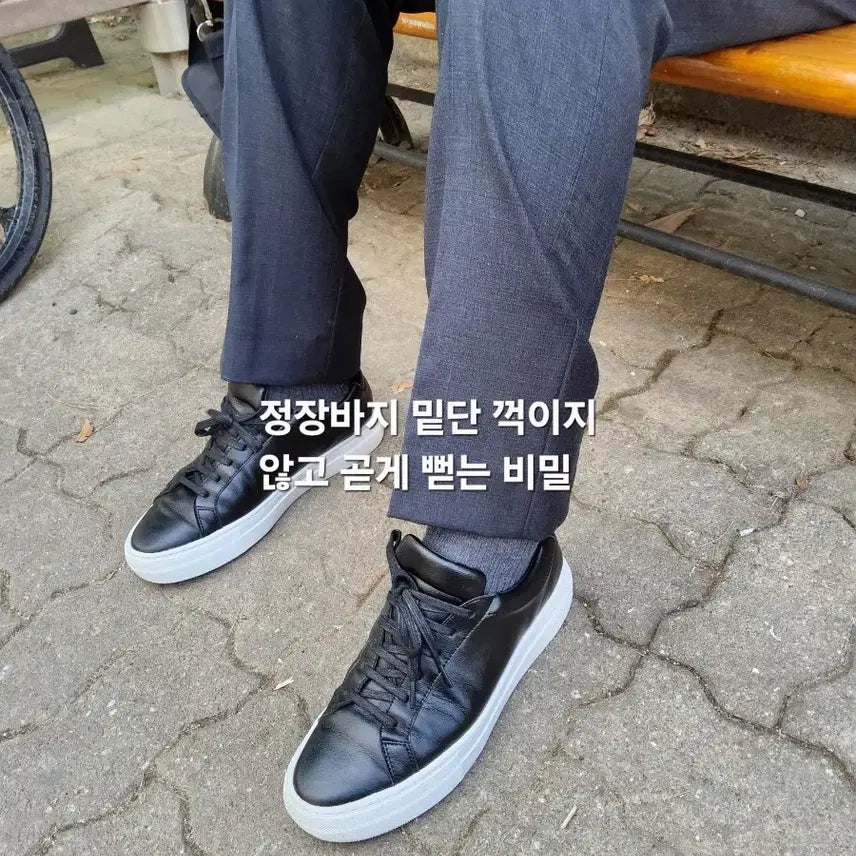 [SOLD OUT] 정장,스랙시에 어울리는 스니커구두