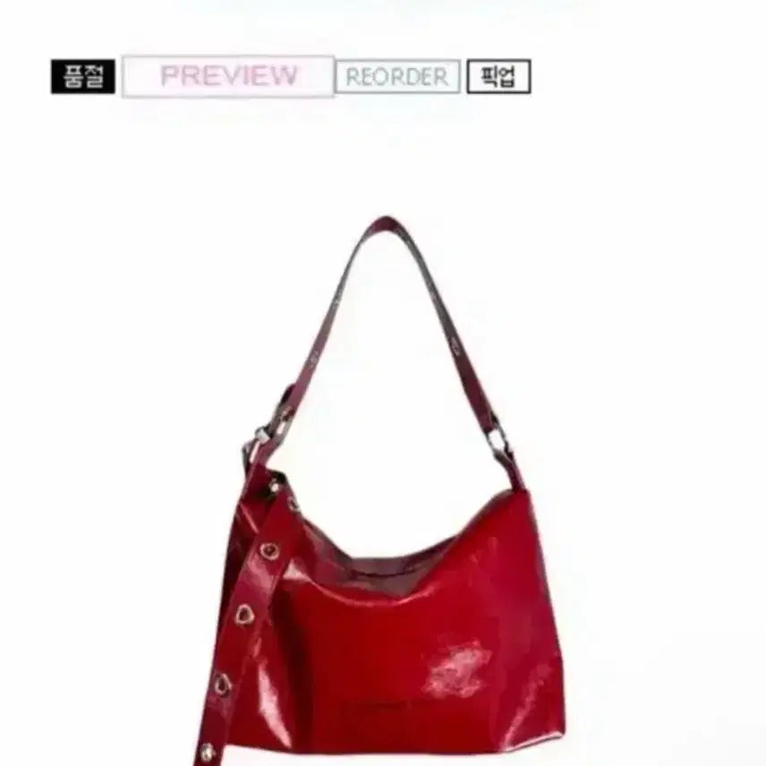 [BUNJANG] The Mysterious Hotel Hobo Bag Cherry Red / 더미스테리어스호탤 호보백 체리레드