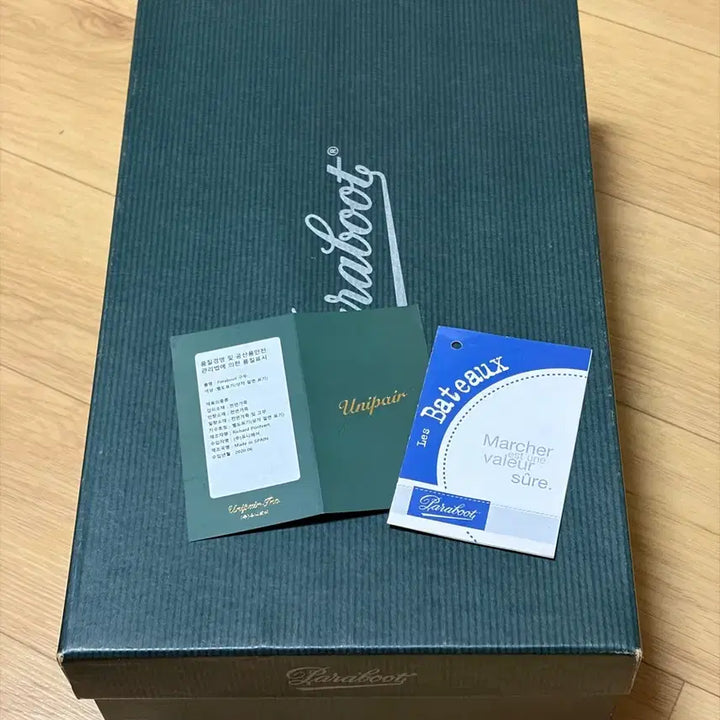 [BUNJANG] Paraboot Barth Shoes / 파라부트 바스