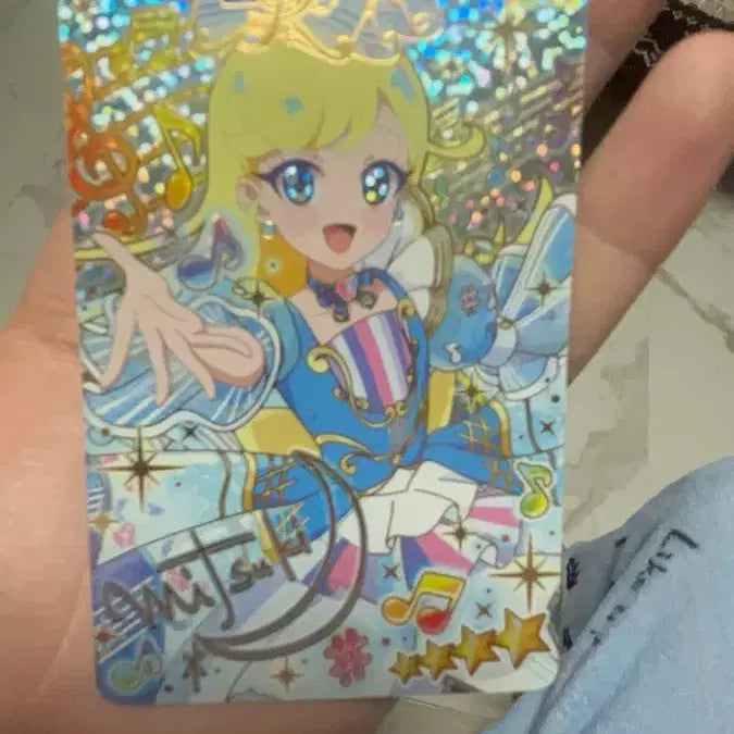 [BUNJANG] AIFREE Choa Hologram Photocard / 아이프리 초아 4성 싸인 홀로그램(일본판 정품)