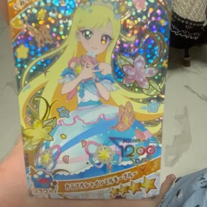 [BUNJANG] AIFREE Choa Hologram Photocard / 아이프리 초아 4성 싸인 홀로그램(일본판 정품)