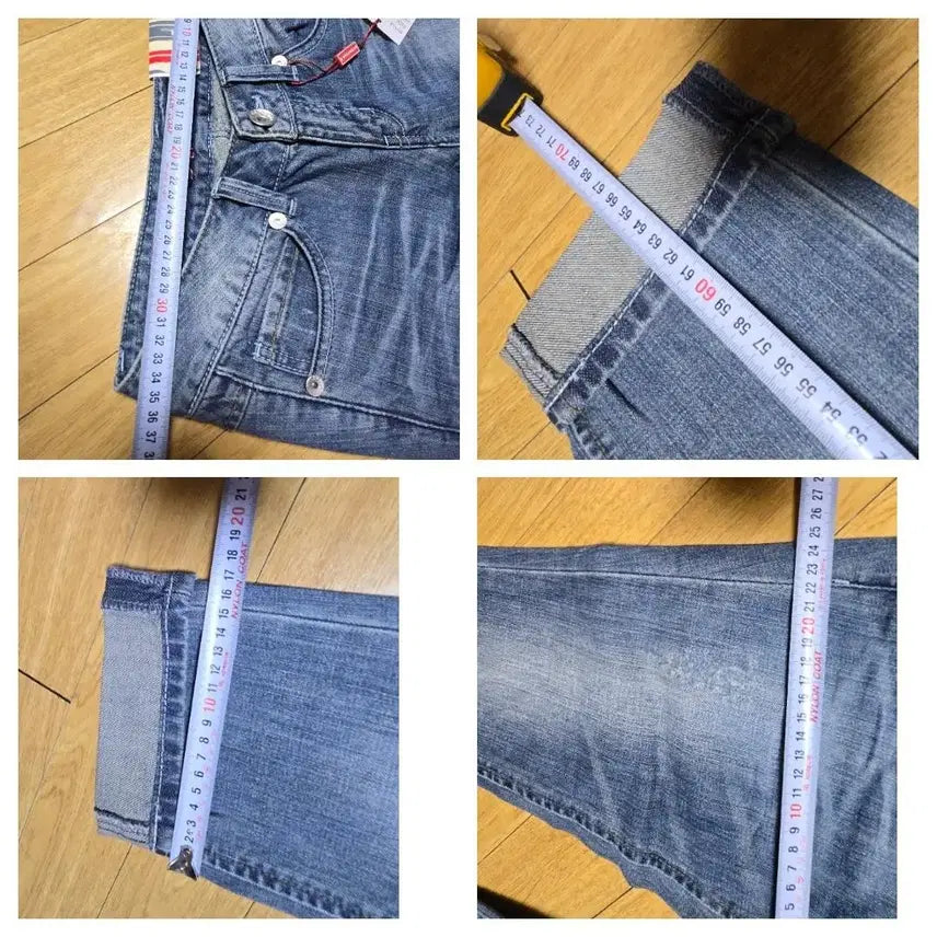 [BUNJANG] B. BREAKERS Denim Jeans 26 / B. BREAKERS  데님 청바지26/새상품