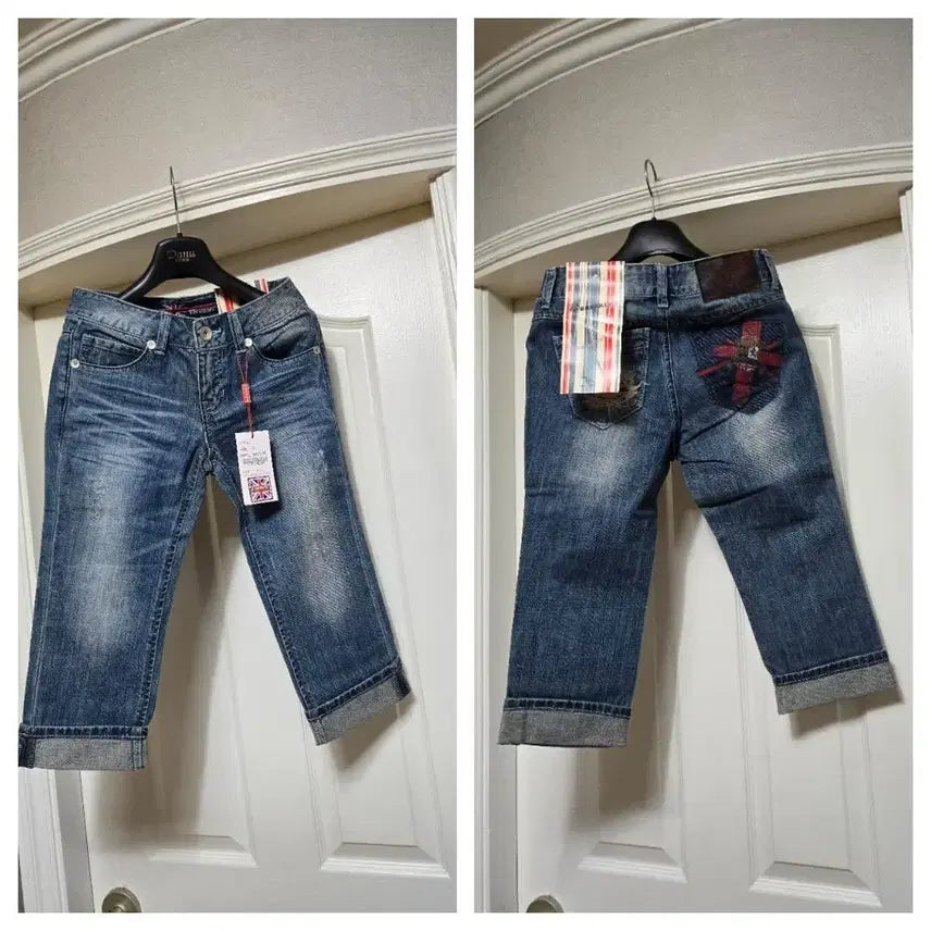 [BUNJANG] B. BREAKERS Denim Jeans 26 / B. BREAKERS  데님 청바지26/새상품