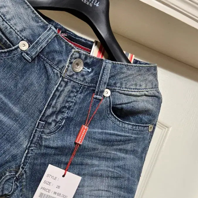 [BUNJANG] B. BREAKERS Denim Jeans 26 / B. BREAKERS  데님 청바지26/새상품