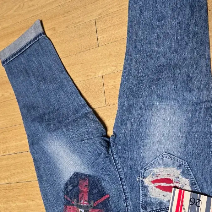 [BUNJANG] B. BREAKERS Denim Jeans 26 / B. BREAKERS  데님 청바지26/새상품