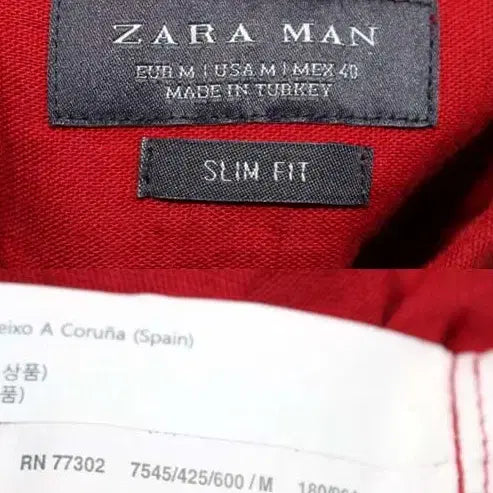 [BUNJANG] ZARA Shirt M / 자라 새상품 셔츠 M 100