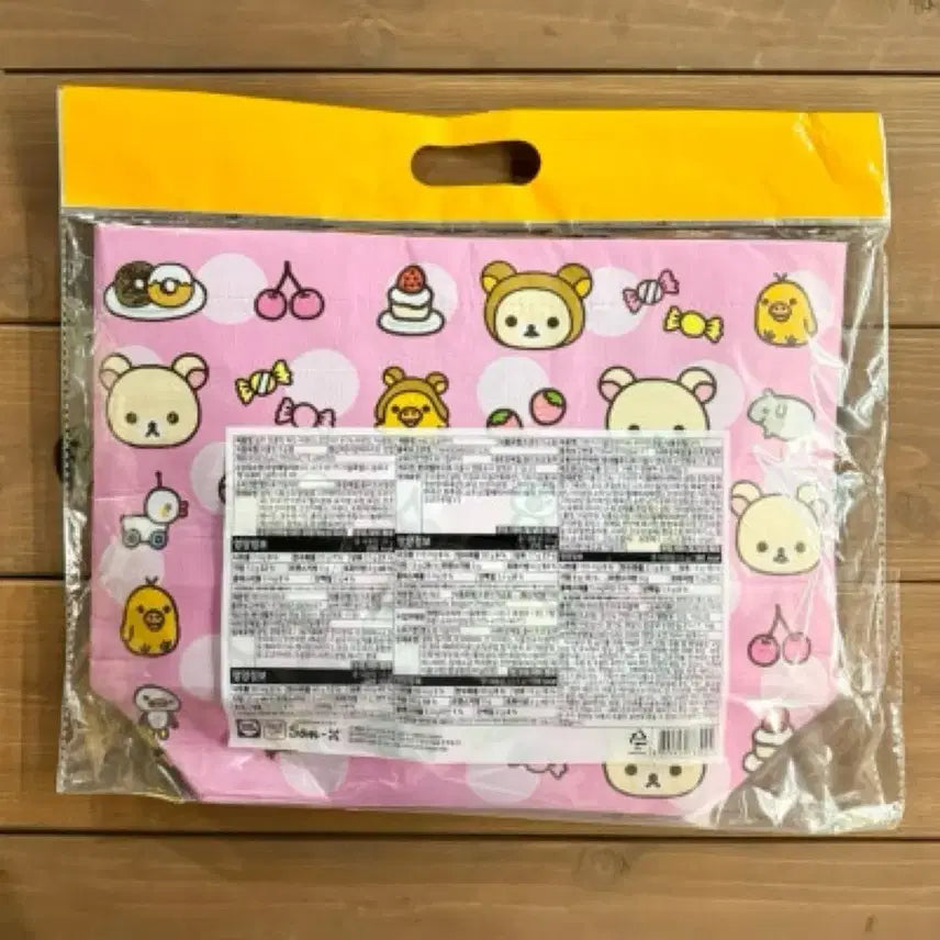[BUNJANG] Rilakkuma Reusable Bag (Unsealed) / 리락쿠마 리유저블백 개봉 새상품