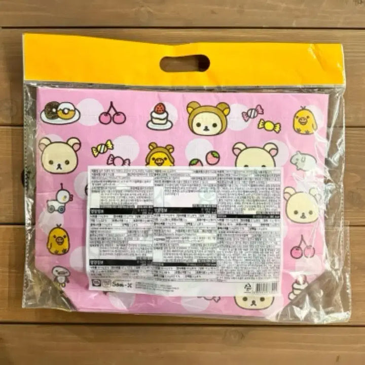 [BUNJANG] Rilakkuma Reusable Bag (Unsealed) / 리락쿠마 리유저블백 개봉 새상품