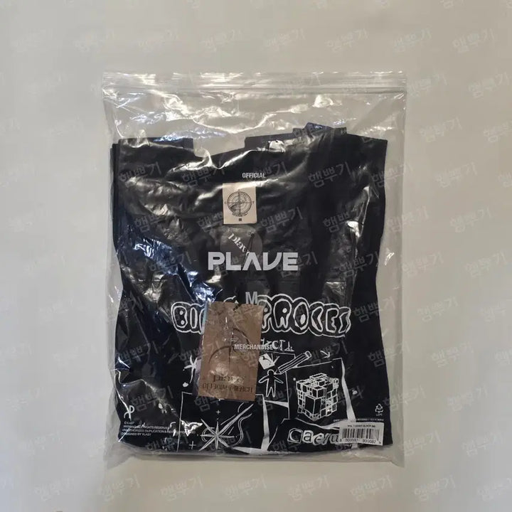 [BUNJANG] PLAVE W4L Crew Neck T-shirt Black M / 플레이브 W4L 크루넥 티셔츠 블랙 M