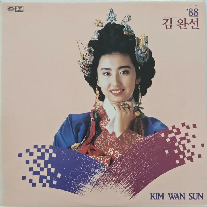[BUNJANG] Kim Wan Sun Albums LP Bundle Set / 김완선 1,3,4,5집 LP 4장 일괄 판매
