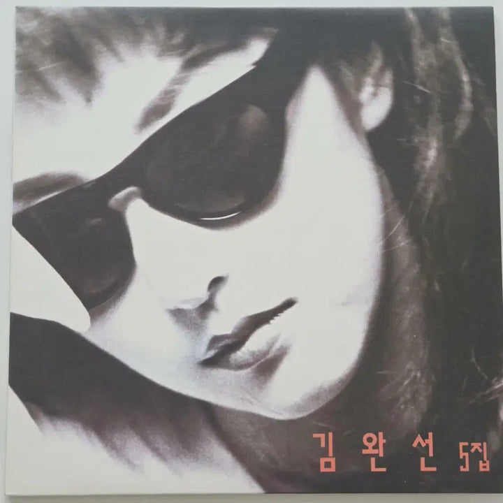 [BUNJANG] Kim Wan Sun Albums LP Bundle Set / 김완선 1,3,4,5집 LP 4장 일괄 판매