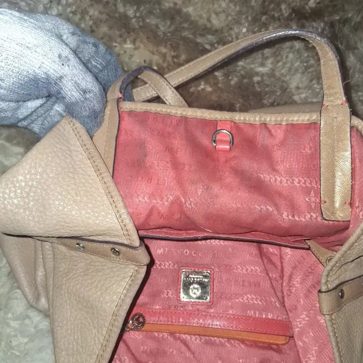 [BUNJANG] MCM Milla Beige Tote Shoulder Bag / MCM 미켈라 토트백 베이지 숄더백