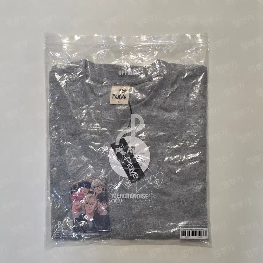[BUNJANG] PLAVE Heart T-Shirt (L) + Photocard / 플레이브 하트 티셔츠 L 빅포카 포함