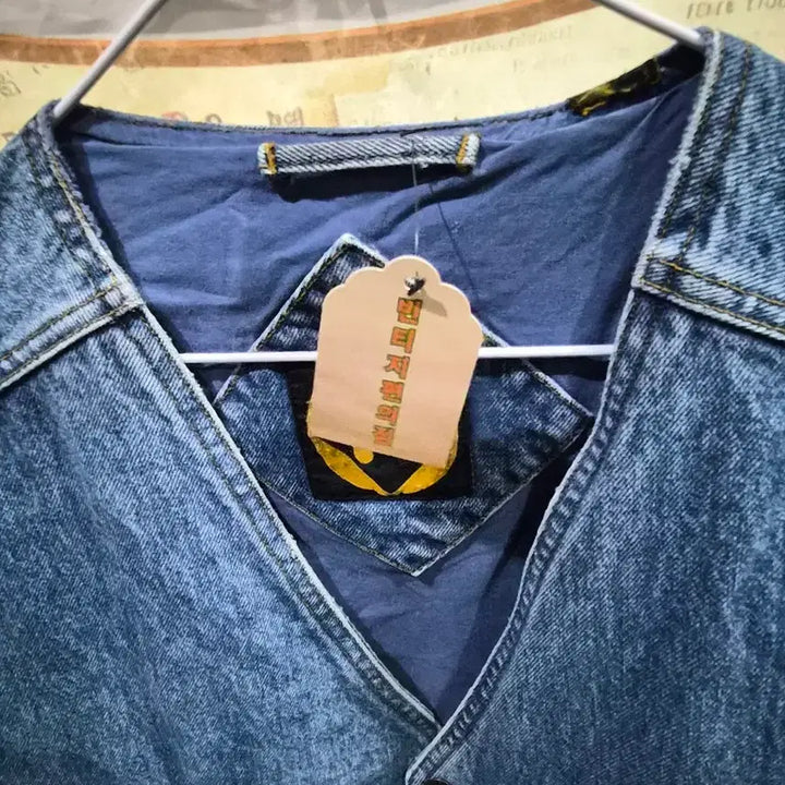 [BUNJANG] Vintage Blue Vest / 흴라 청조끼<가슴단면66>