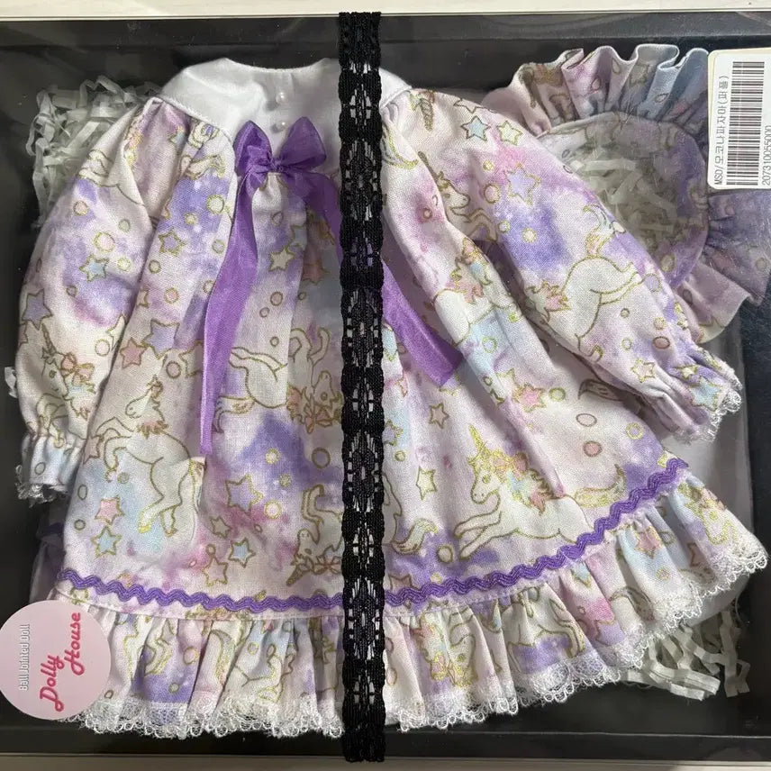 [BUNJANG] Dolly House MOKONA Pajama Purple MSD Outfit / 구체관절인형 돌리하우스 모코나 파자마 퍼플 MSD 의상 옷 판매