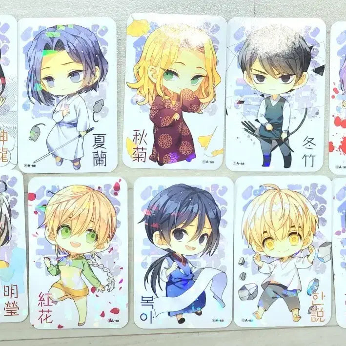 [BUNJANG] Gadamsul Unofficial Goods Hologram Card Set / 가담항설 비공굿 홀로그램 카드텍 일괄