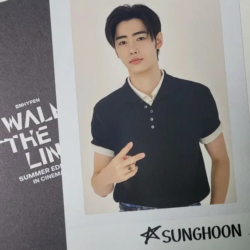 [BUNJANG] ENHYPEN Work The Line Sunghoon POB / 엔하이픈 워크더라인 영화 1주차 특전 엽서 성훈
