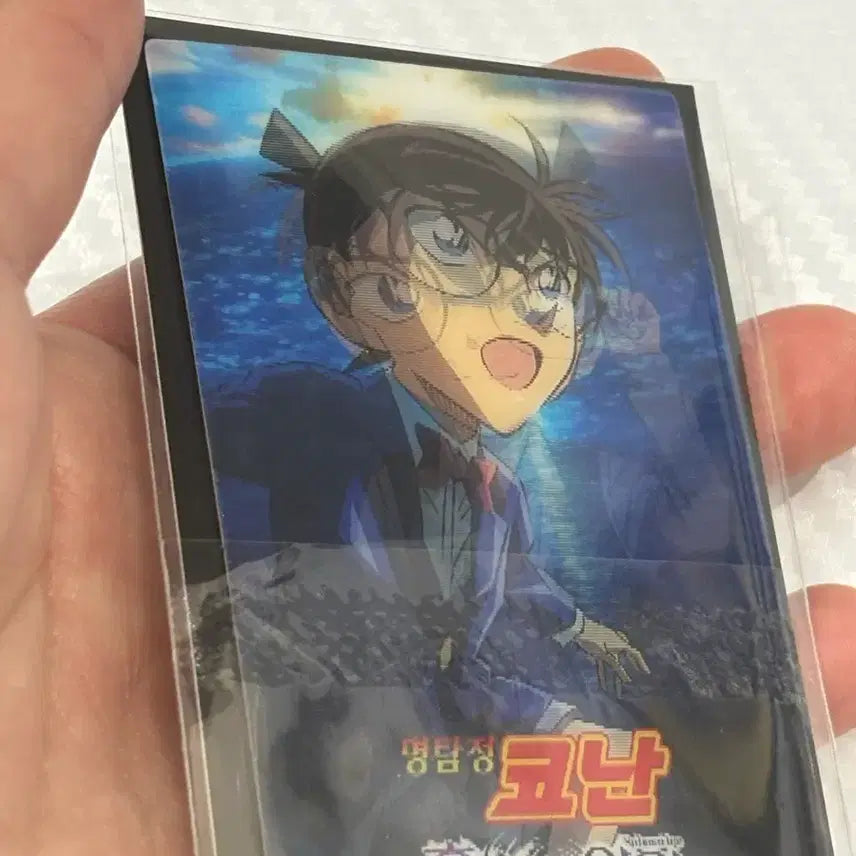 [BUNJANG] Detective Conan: Black Iron Submarine Lenticular Card / 명탐정코난 흑철의어영 특전 렌티큘러 코난
